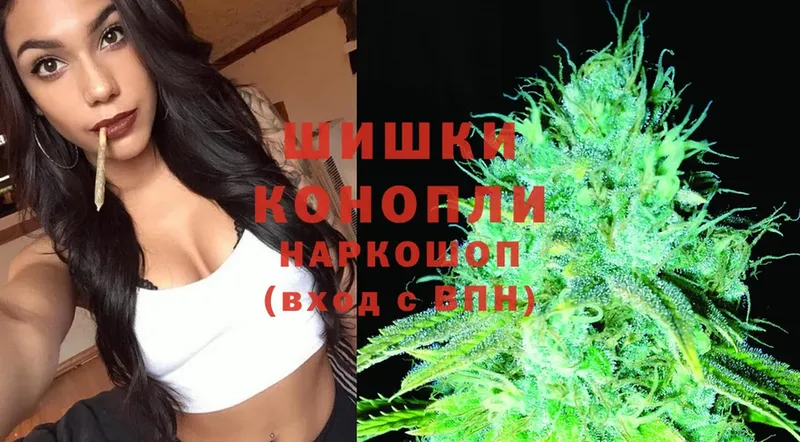 Каннабис LSD WEED  где купить наркоту  Йошкар-Ола 